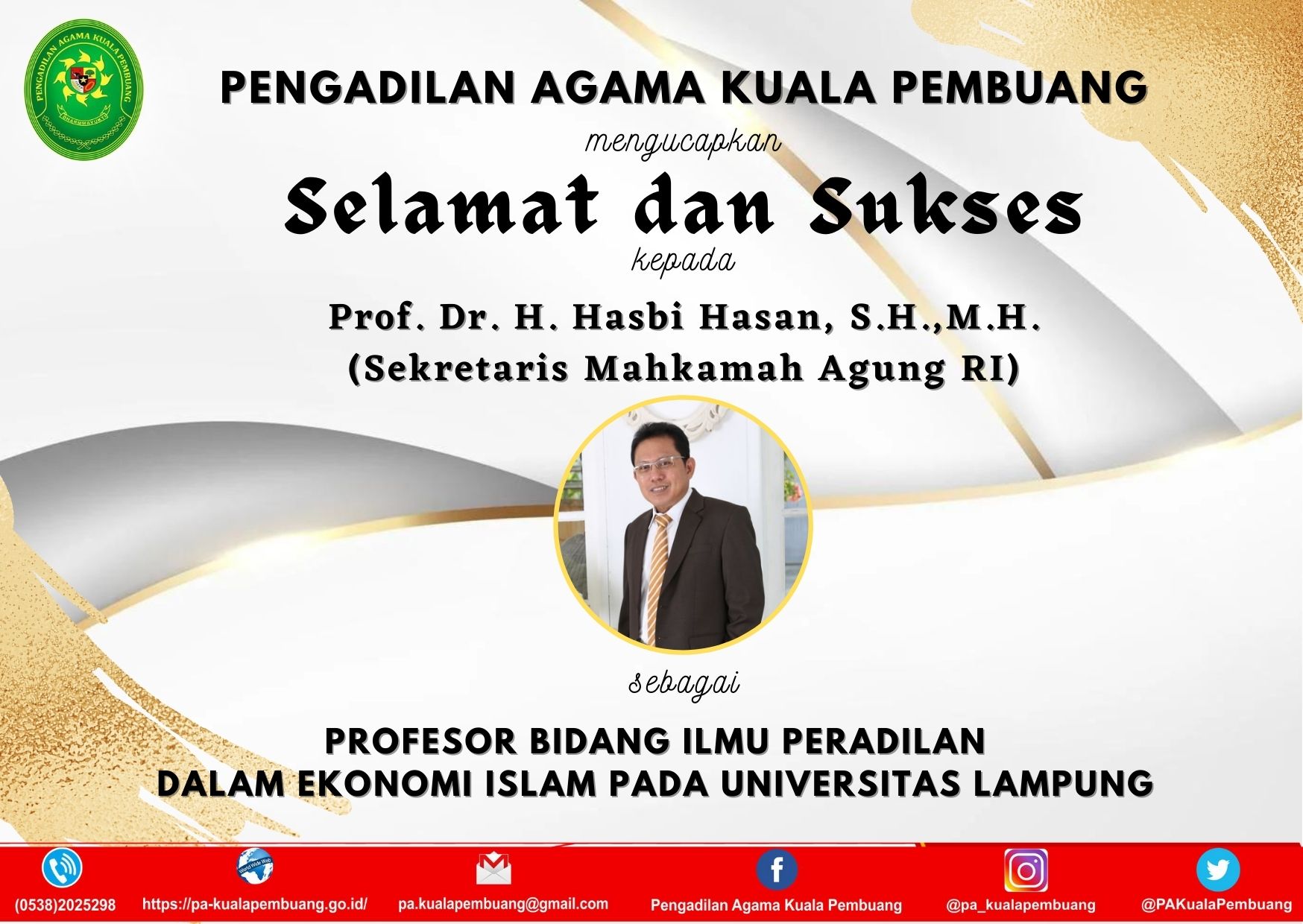 Copy of Beige Minimal Thank You Card